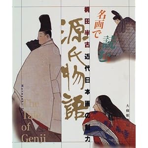 ����œǂތ�������\���c���ÁE�ߑ���{��̖���