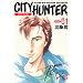 CITY HUNTER (���S��) 01�`25