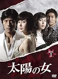 ���z�̏� BOX-I [DVD]