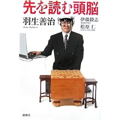 ���ǂޓ��]