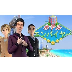 �z�e���G���p�C���[ [�_�E�����[�h]