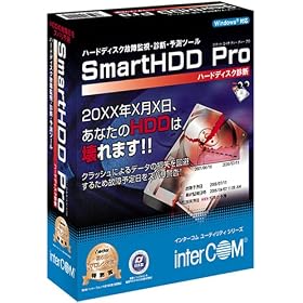 SmartHDD Pro �n�[�h�f�B�X�N�f�f