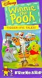  Winnie the Pooh:Tigger-Ific Ta