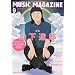 MUSIC MAGAZINE (�~���[�W�b�N�}�K�W��) 2011�N 09���� [�G��]