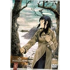 �D�H�A�� COG.5 [DVD]