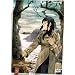 �D�H�A�� COG.5 [DVD]