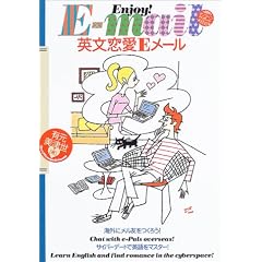 �p������E���[��