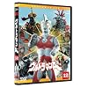 �E���g���}��A(�G�[�X) Vol.12 [DVD]