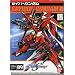 1/144 �Z�C�o�[�K���_�� (�@����m�K���_��SEED DESTINY)