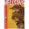 HELLSING �R�~�b�N