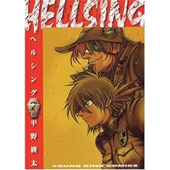 HELLSING 7 (�����O�L���O�R�~�b�N�X)