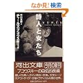 ���l�Ə����� (�͏o����)