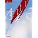 ALS �s���̐g�̂Ƒ�����@�B