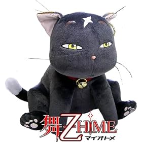 ��-��HiME �~�R�g �ʂ������