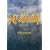 �x�X�g�E�I�u�E�U�E�r�f�I�Y [DVD]