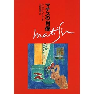 �}�`�X�̏ё�