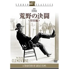 �r��̌��� �����ʕҁ� [DVD]
