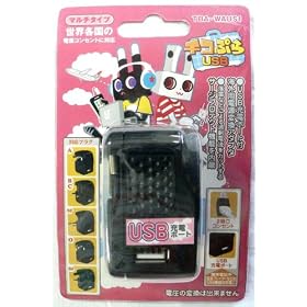 �C�O���s�p�v���O�A�_�v�^�[�@�`�R�Ղ�USB TBA-WAUS1