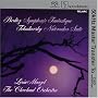 Berlioz: Symphonie Fantastique; Tchaikovsky: Nutcracker Suite [Hybrid SACD]