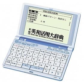 SEIKO IC DICTIONARY 4��p�a���T+�����ꃂ�f��(��p�P�[�X�t) SL9000CN