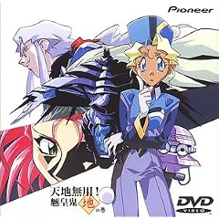 �V�n���p!鲍c�S �n�̊� [DVD]