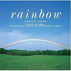 �A�C�\�g�j�b�N�E�T�E���h Rainbow�`��