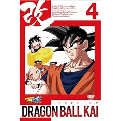 �h���S���{�[���� 4 [DVD]
