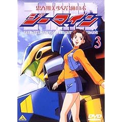 �v�t�����������̃��{ �W�[�}�C��(3) [DVD]
