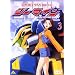 �v�t�����������̃��{ �W�[�}�C��(3) [DVD]