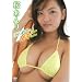 ������� �͂��߂Ẵr�L�j [DVD]