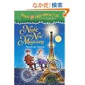 Magic Tree House #35: Night of the New Magicians (A Stepping Stone Book(TM))