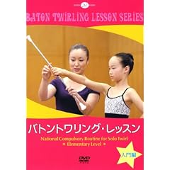 �o�g���g�������O�E���b�X�� ����� [DVD]