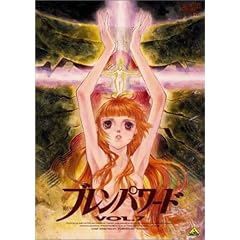 �u�����p���[�h Vol.7 [DVD]
