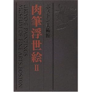 �{�X�g�����p�ٓ��M�����G (��2��)