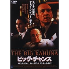 �r�b�O�E�`�����X [DVD]
