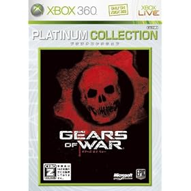 �M�A�[�Y �I�u �E�H�[ Xbox 360 �v���`�i�R���N�V�����yCERO���[�e�B���O�uZ�v�z