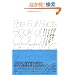 �R�[���h�E���[�f�B���O�\�l�̐S����u�ł��ދZ�p