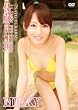 �����R���� MILKY [DVD]