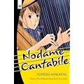 Nodame Cantabile 13