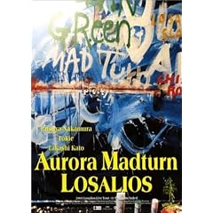 Aurora Madturn [DVD]