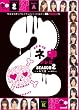 AKB48 �l�\�e���r �V�[�Y��2�y3���gBOX�z [DVD]