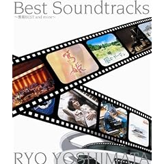 Best Soundtracks~�ĕPBEST and more~