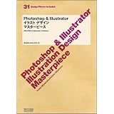Photoshop & Illustrator �C���X�g�f�U�C�� �}�X�^�[�s�[�X�{�{ �K�j�ɂ��