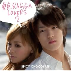 ����RAGGA LOVERS 2