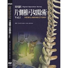 �Б��ŋ|�؏��p [DVD]