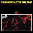 At the Five Spot 2: Rudy Van Gelder Series
