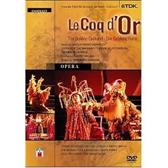 Le Coq D'Or [DVD] [Import]