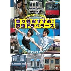 ���S��������!�S���g���x���[�Y ���q�S���E����ʖ����E���ǐ�S���̊� [DVD]