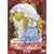 �K���X�̉��� ��ܖ� [DVD]