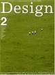DESIGN QUARTERLY (�f�U�C���E�N�I�[�^���[) 2006�N No.2